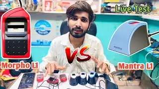 Morpho L1 Vs Mantra L1 Best Biometric Fingerprint Device