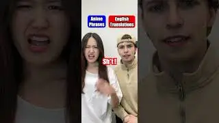 Anime Swear Words  