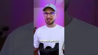 блокировка тик-ток ❌