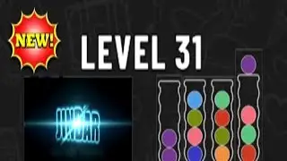Ball Sort Puzzle Level 31