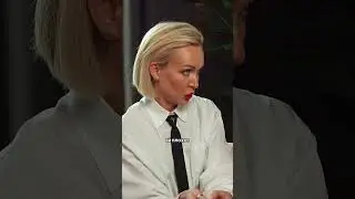 Жена приносит мне чай... 