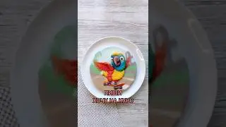 Новый летний яркий курс! Пиши ХОЧУ НА КУРС 😉❤️ 