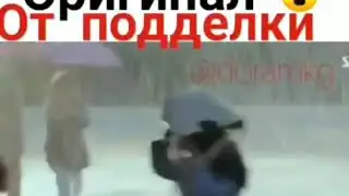 Отрывок из дорамы (Как отличить оригинал от подделки )