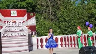 Чепурина Вероника, 9 лет.Песня "Лучшие друзья"