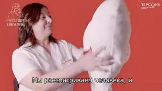 Гузанова Ксения Александровна. Стоматолог-терапевт сети клиник 
