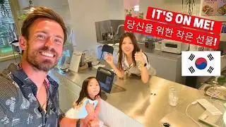 LISTEN UP! Free Drink In Seoul, On Me! (Bike Touring Korea #18)