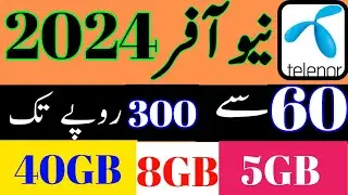 Telenor whatsapp package monthly|Telenor weekly internet packages|Telenor internet packages 2024
