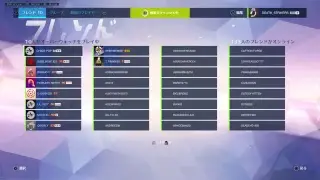 [Overwatch] ～ー～