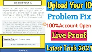 Facebook Upload Your ID problem solved Latest Trick 2021