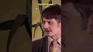Стучаться надо🤣