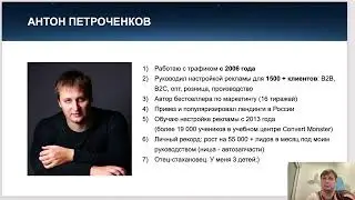 Занятие 1  Антикризисная система маркетинга