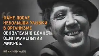 ДЖАЙВ «Комната смеха, вот где потеха!» Jive improvisation piano composer Victor Mikhailovich Anokhin