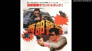Yasushige Utsunomiya - Everybody Loves Somebody