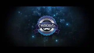 11-ый выпуск Stand Up шоу 