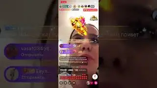 ПОСЛЕДНИЙ стрим за 2 дня Полины и Оскара🤡🤡