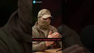 ВАРВАР - 