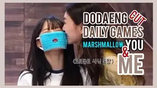 [DODAENG] MARSHMALLOW MASK