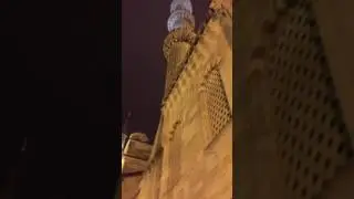 Sabah ezani sultanahmet camii 2017