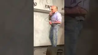 Владимир Гунбин 