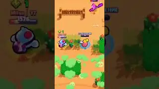 #а4#мем#слайм#бравлстарс #animation#brawlstars#истории #brawlstars #А4#тима#мыло# истории#minecraft