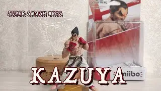 Распаковка Фигурки Kazuya Mishima из Tekken | Super Smash Bros