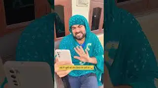 Juli ki Comedy 🤣 #haryanvicomedy #comedy #funny || iamjogi