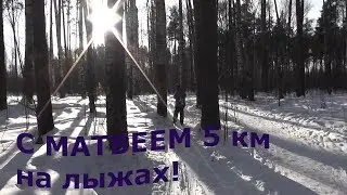 #VLOG