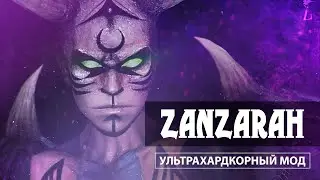 Прохождение Zanzarah: The Hidden Portal #4 ► Горный Мир ► Ультрахардкорный Мод