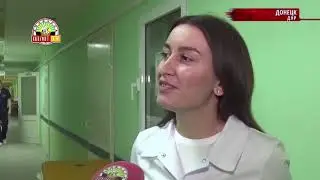 Госпрограмма трудоустройства студентов ДНР