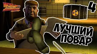 Лучший повар | прохождение Back to the Future: The Game №4