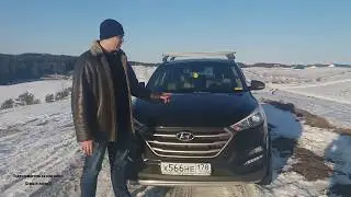 60.000км. расходы на эксплуатацию Хендай Туссан 2017 - 2018 г.любительский дрифт).0+