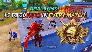 PUBG GLOBAL KR VNG ALL VERSION EMULATOR BYPASS + HAK 2.3 | GAMELOOP BYPASS FOR 2.3 | MAIN ID SAFE