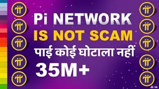 Pi Network New Update today 15Sep22 REAL or fake , scam or legit , true or false