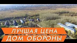 Новостройки Тюмени ЖК 