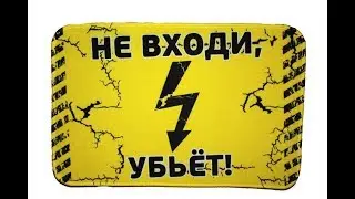 Активатор Windows убил систему / СМОТРЕТЬ ВСЕМ / ВИРУС