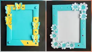 2 Beautiful photo frame craft/ DIY-  photo frame craft/ 2 Different style