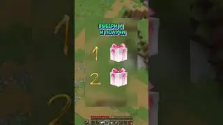 ВЫБИРАЙ И ЗАБИРАЙ 💓 #серегаа4 #глент #а4 #риви #а4продакшн #юлягодунова #влада4 #а4топ #а4омг