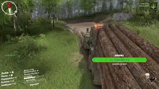 Spin*Tires.1.7.1.Карта(Калым 11).ч.1.Автор:Николай NWolf Артамонов .