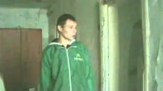 Дом НЕ дом