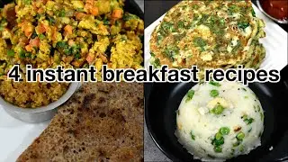 4 instant breakfast recipes
