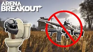 🔴Arena Breakout: Самый АНТИнормисный Стрим 21+ 💀