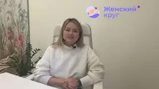 Поддержка материнства. Как поддержать женщину в беременность. Зачем нужна профессиональная поддержка