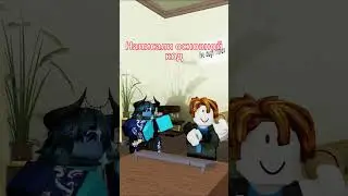 #roblox