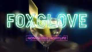Live Music Bar Foxglove is Hidden in an Umbrella Shop in Hong Kong!