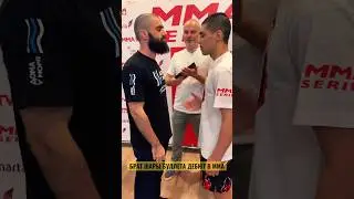 Битва взглядов: Умар Магомедов 🆚 Рахматжон Рахматов