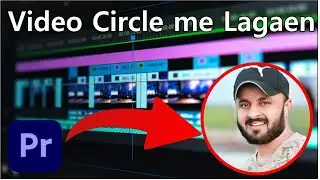 circle crop effect in premier pro | circle crop video or image effect in premiere pro