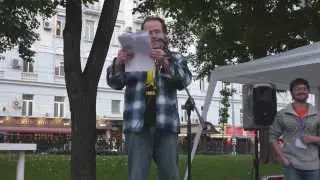 Евгений Лесин, премия «Живая вода на свежем воздухе»