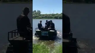 Каракат по воде часть 1