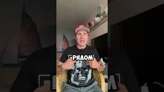 КАК НАЧАТЬ ДЕЙСТВОВАТЬ 🔥🚀😄 