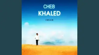 C'est La Vie